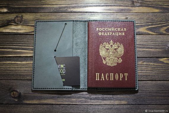 прописка в Владимирской области